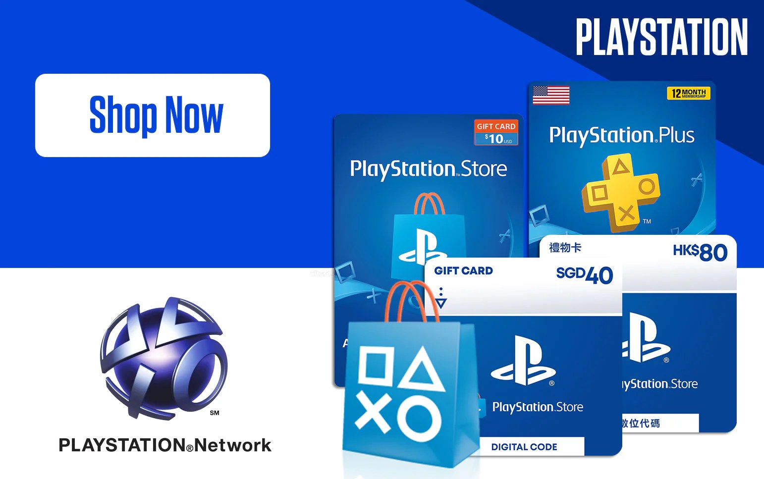 PlayStation Network Digital Codes Datablitz Digital Store