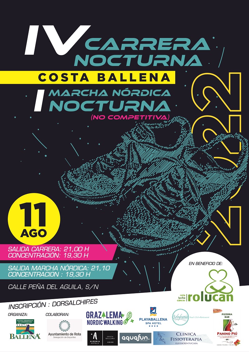 La EUC impulsa varias actividades de ocio y deportivas para este verano