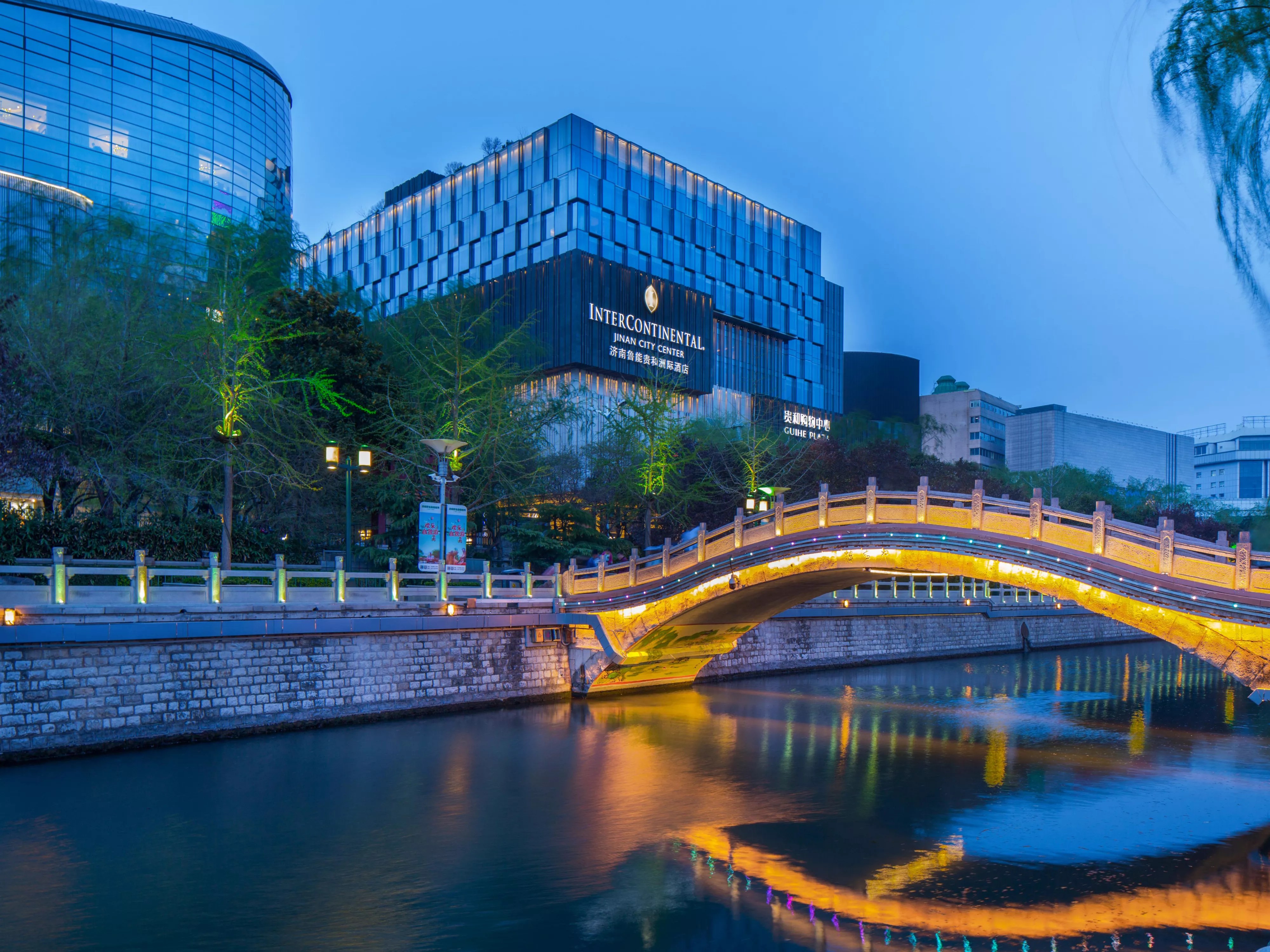 InterContinental Jinan City Center Luxury Hotel in Jinan