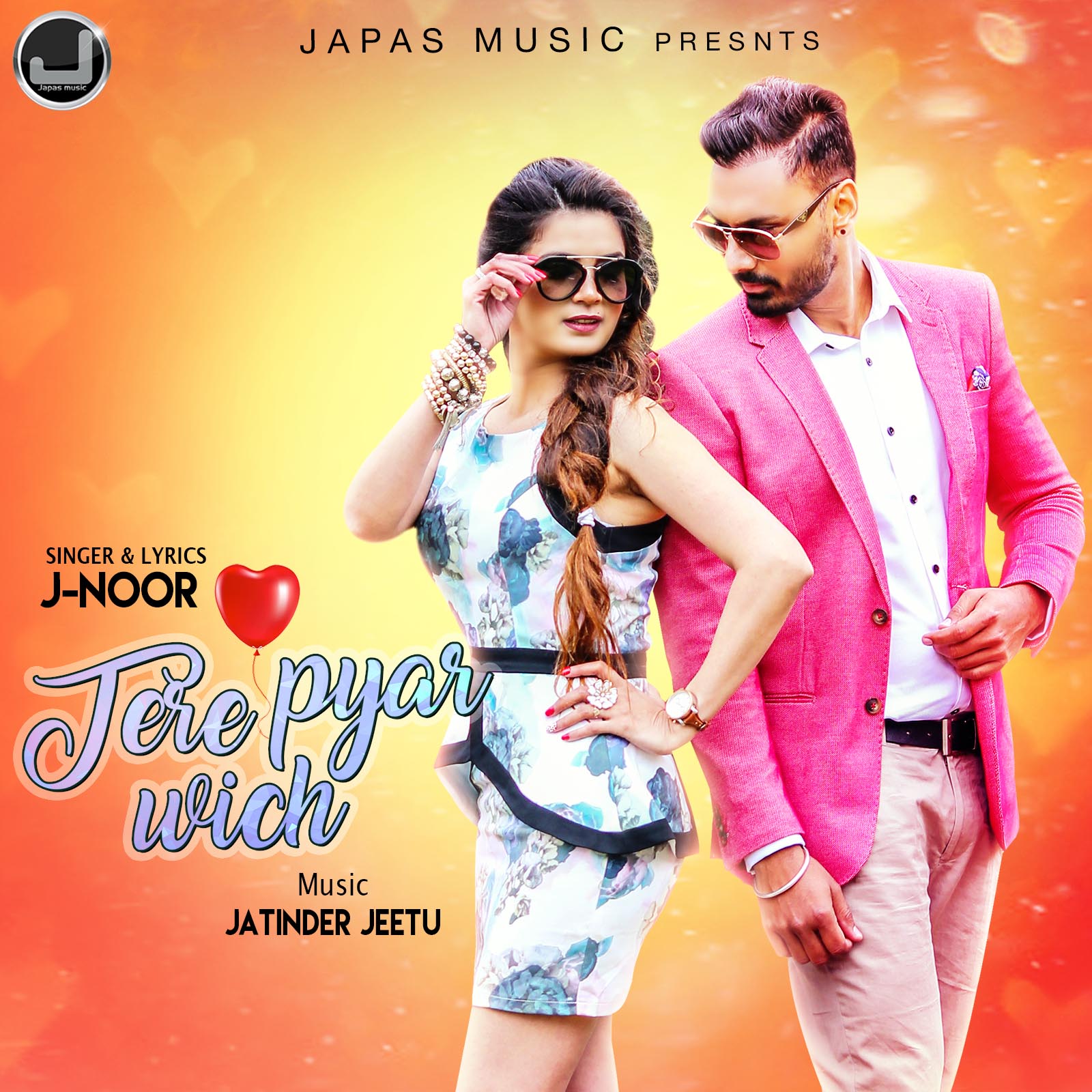 Tere Sone Warge Putt Nu Maa Pittal Fateh Shergill New Punjabi Song 2017 Japas Music Japas Music tere sone warge putt nu maa pittal