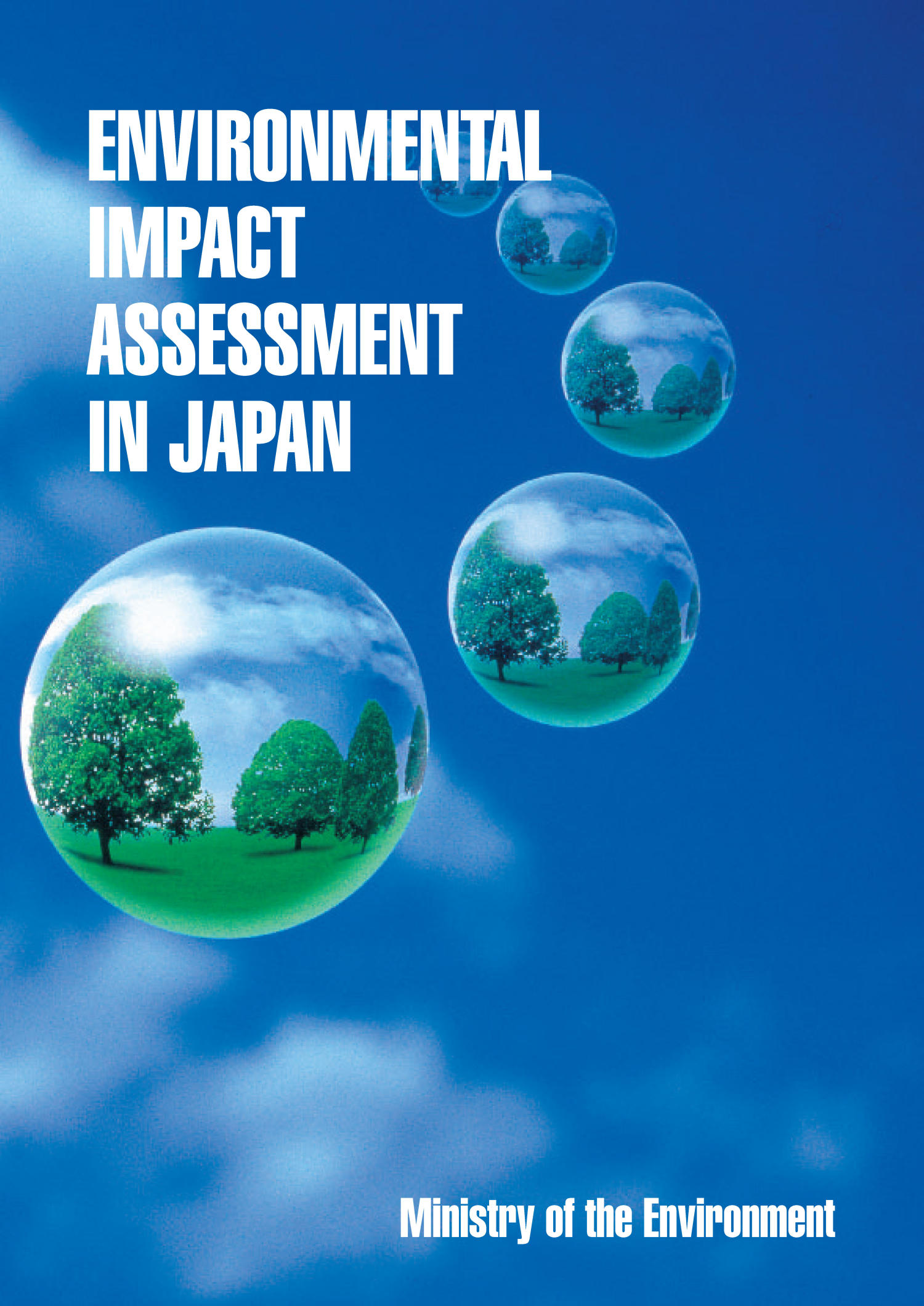Environmental Impact Assessment in Japan Digital Library