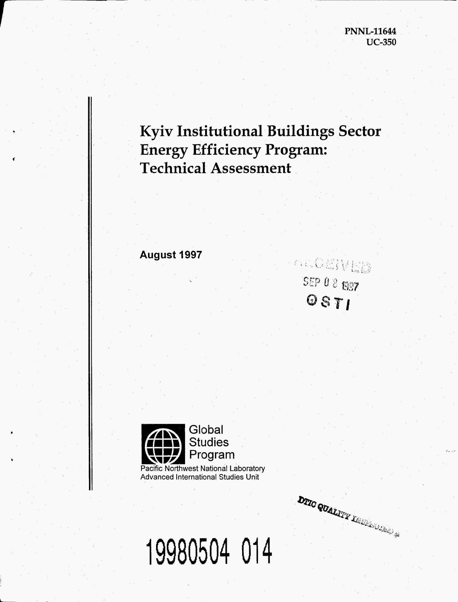 Kyiv institutional buildings sector energy efficiency program