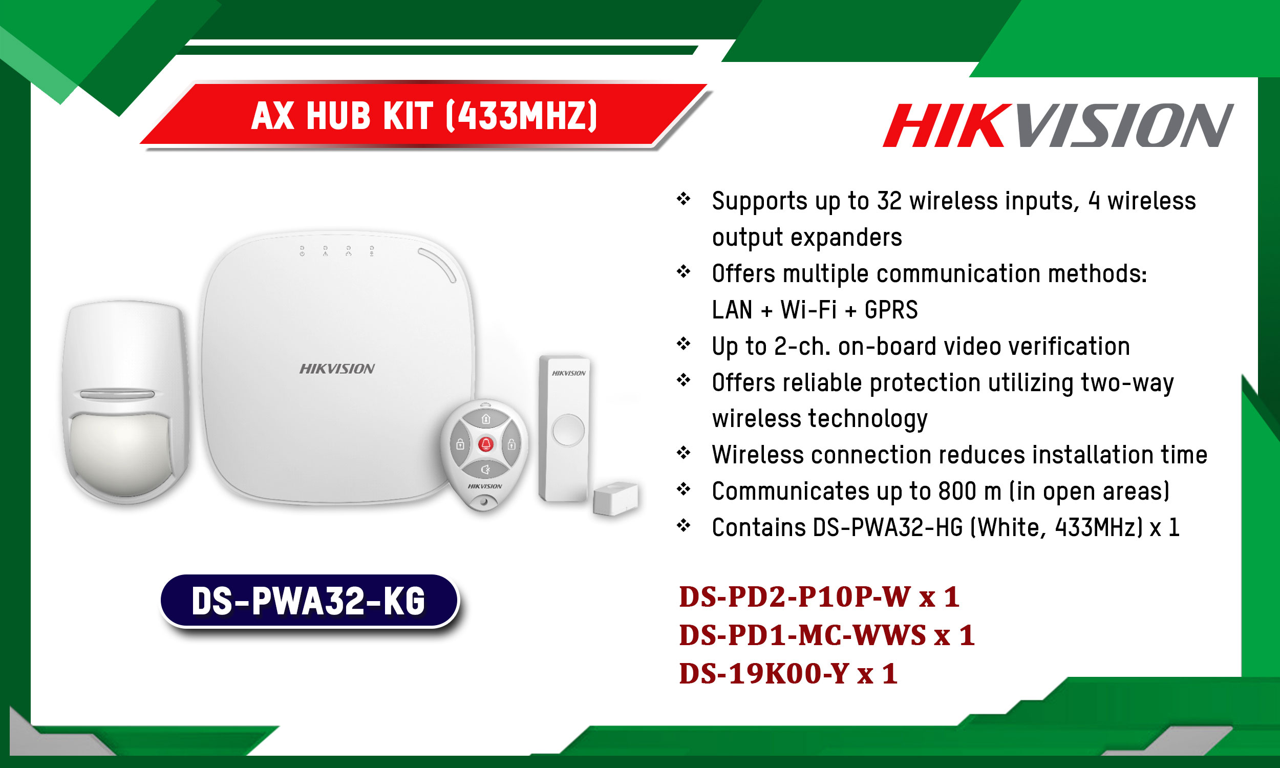 DSPWA32KG Best Hikvision Wireless alarm in Digital.lk shop Sri Lanka