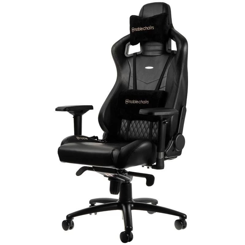 The best gaming chair 2022