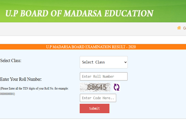 Up Madarsa Board Result: Upbme Released Results For.