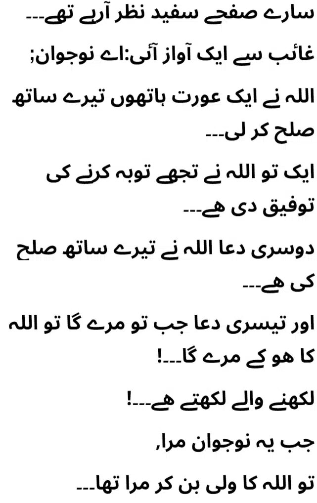 Difference Between Dental Cleaning and Polishing, Benefits and Cost