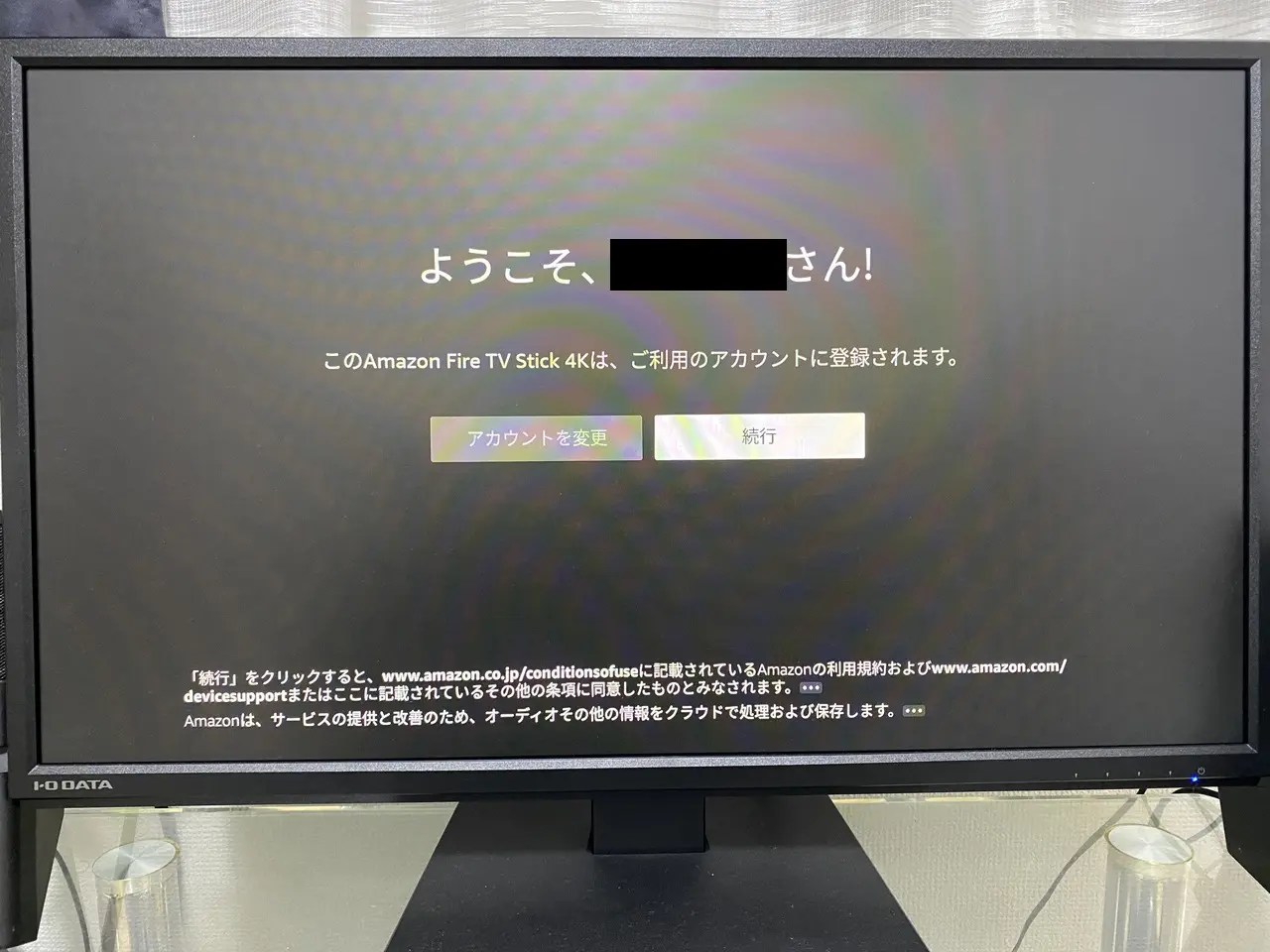 Fire TV Stick 第2世代からFire TV Stick 4K（第3世代）に買い替えました