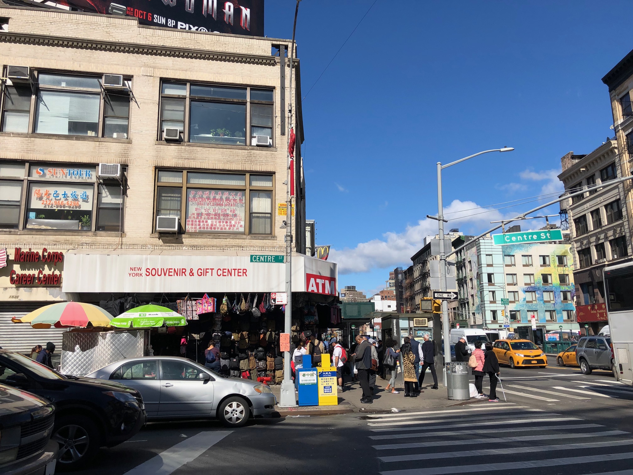 Chinatown Digs Realty Group