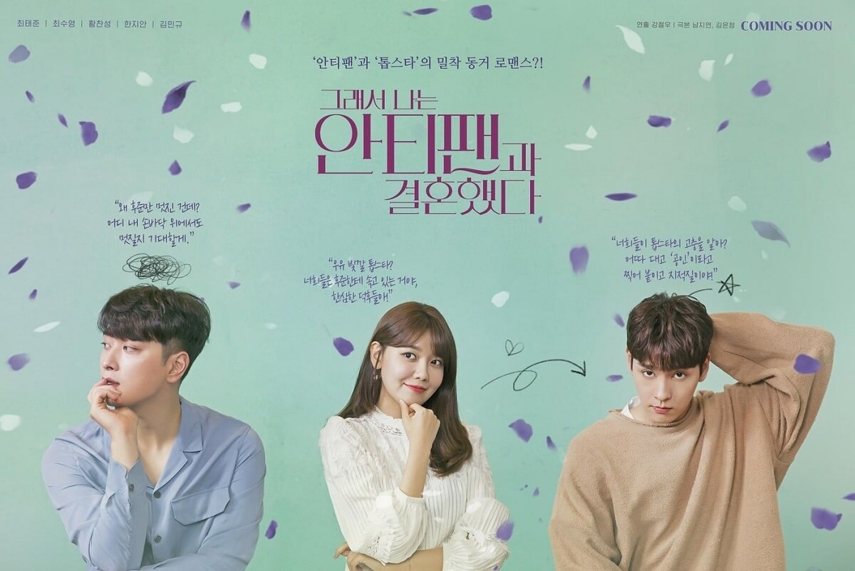 Sinopsis Drama Korea “So I Married An AntiFan”, Dari Benci Jadi Cinta!