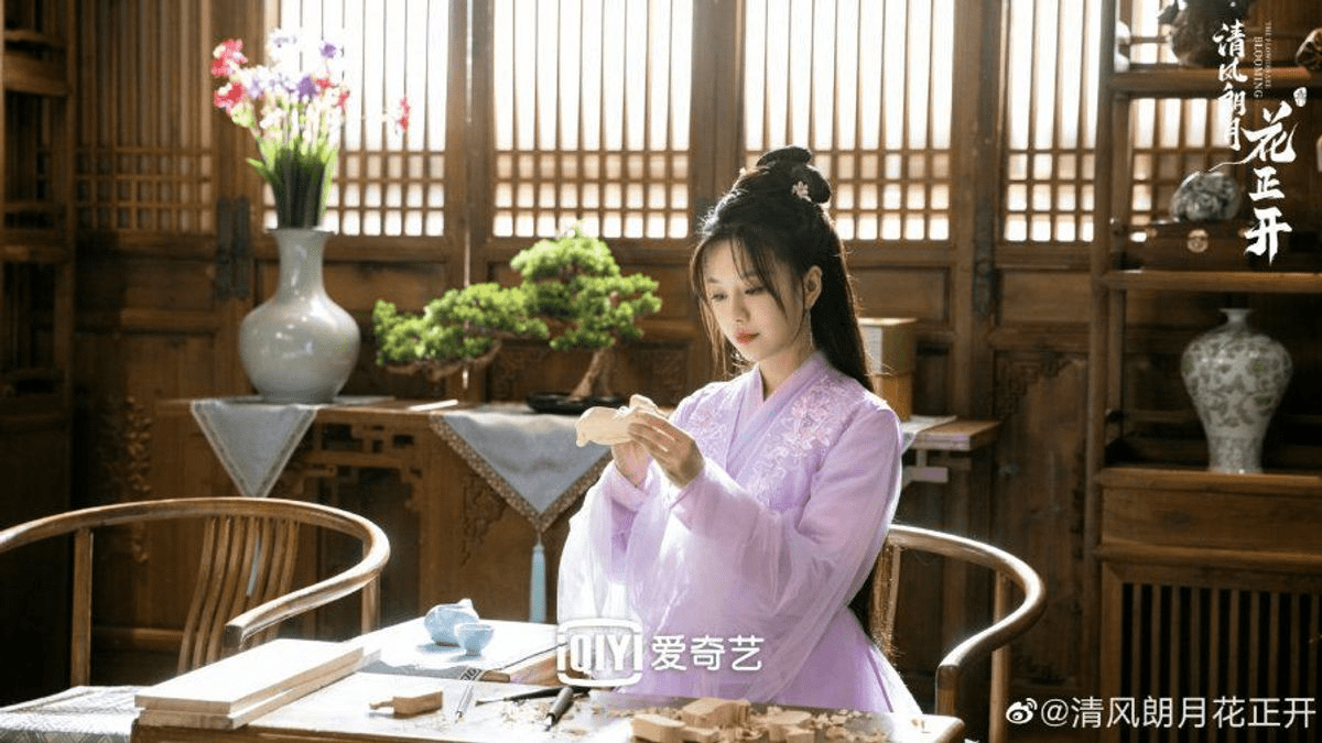 Link Nonton Drama China The Flowers Are Blooming Sub Indo Episode 124