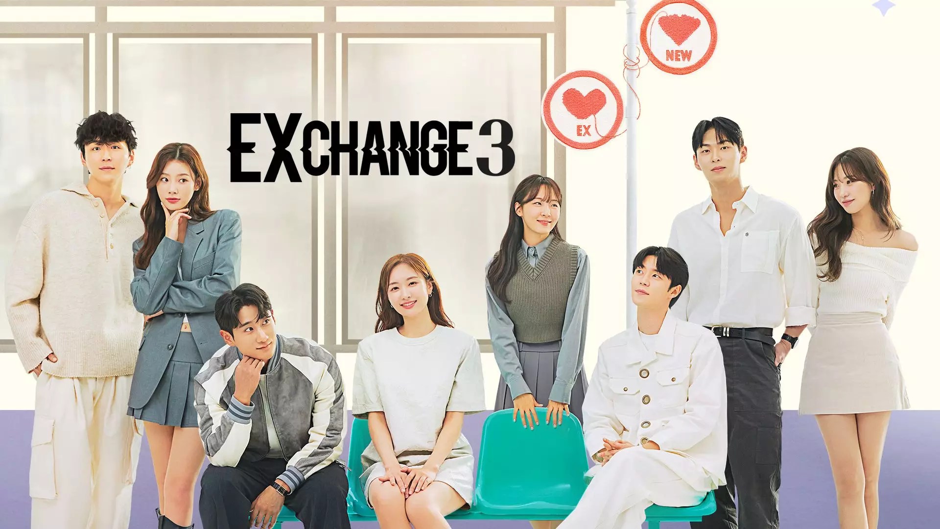 Nonton Exchange 3 Episode 12 Sub Indo Bukan Bilibili, Klik Di Sini!