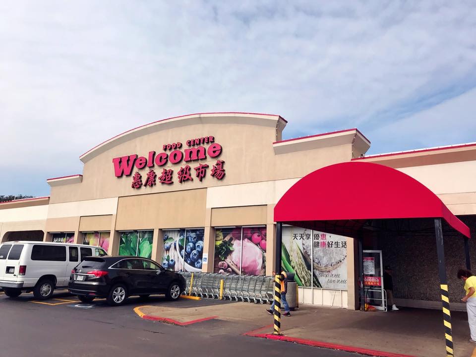 Food Center 9180 Diho Square