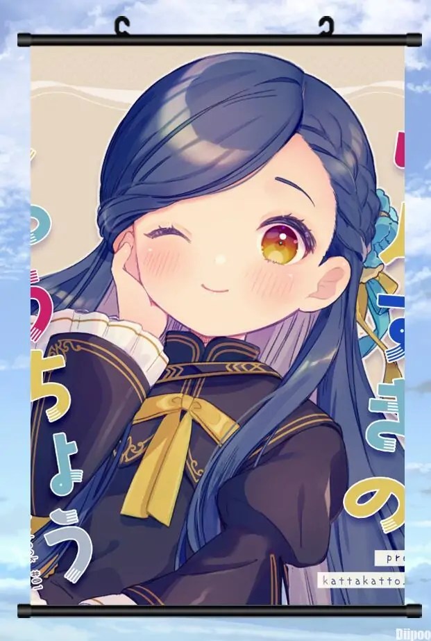 Ascendance of a Bookworm Wall Scroll Posters Diipoo