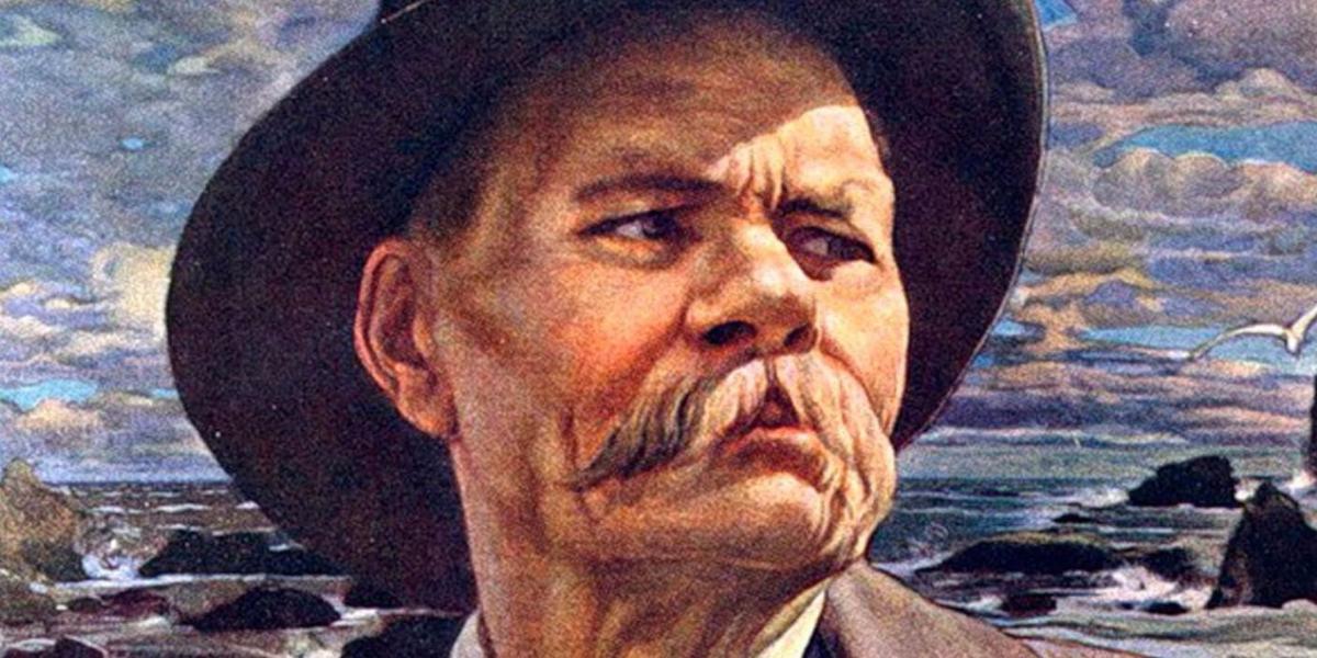 Максим Горький об антисемитах