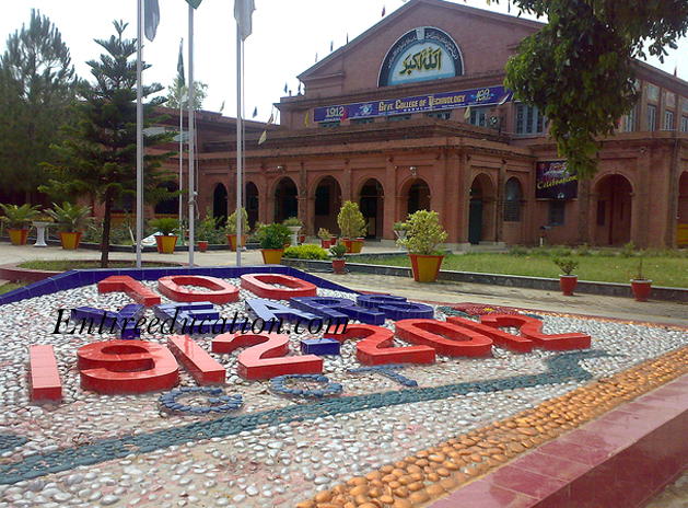 UET RASUL Admission, Fee structure, Programs, Merit list