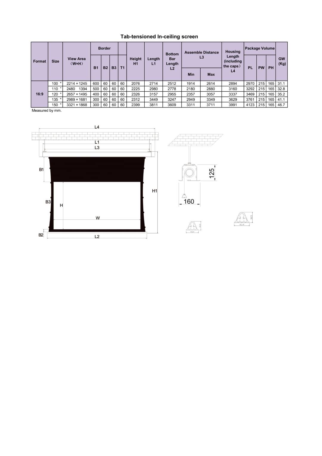 Dimension Screens 100in ANDROMEDA Inceiling (Tab Tension) Electric
