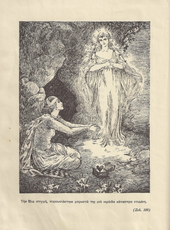 Between Greece and Northwestern Europe The Fairy Tales of Penelope Delta