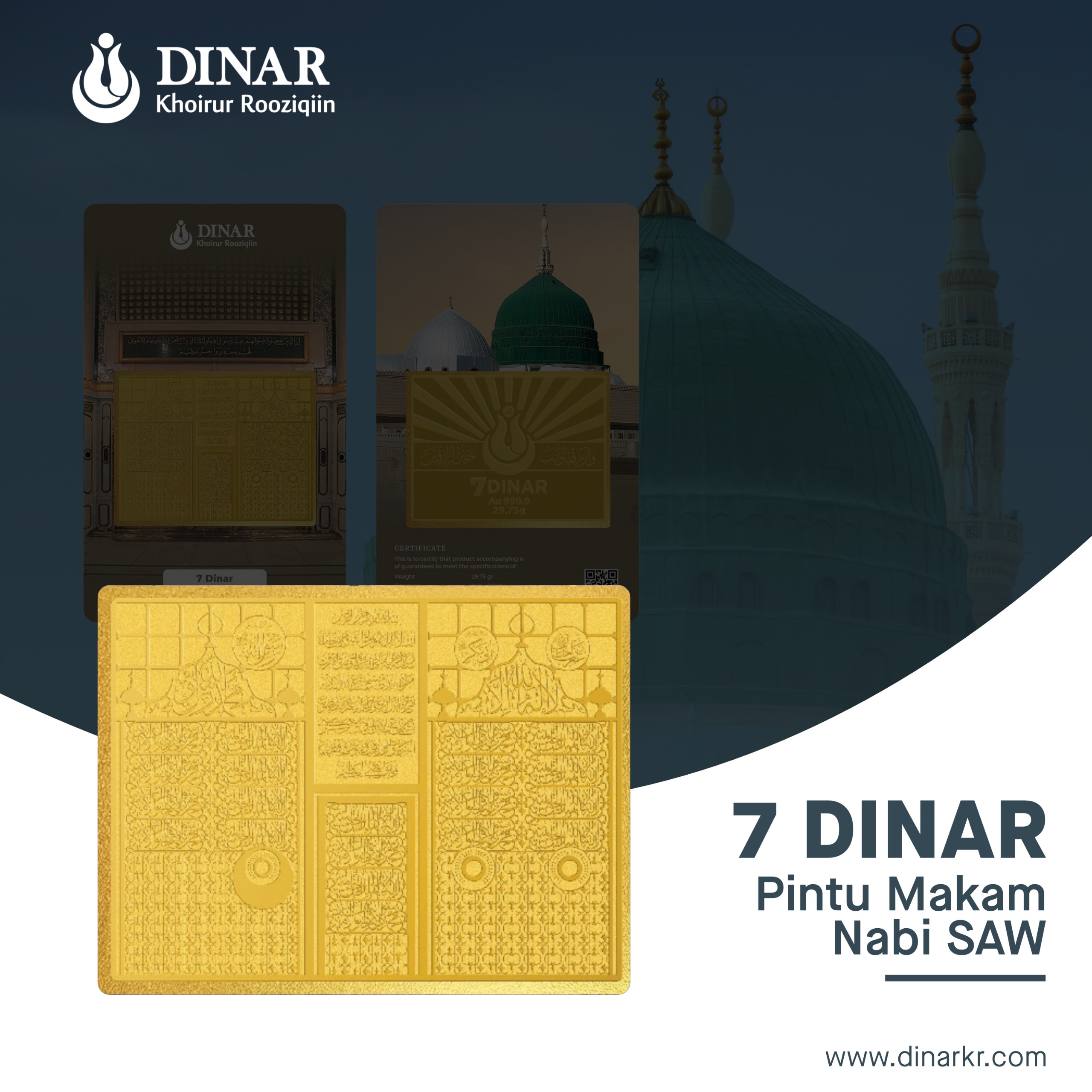 7 Dinar Pintu Makam Nabi Platform Penukaran Rupiah ke Dinar atau Dirham