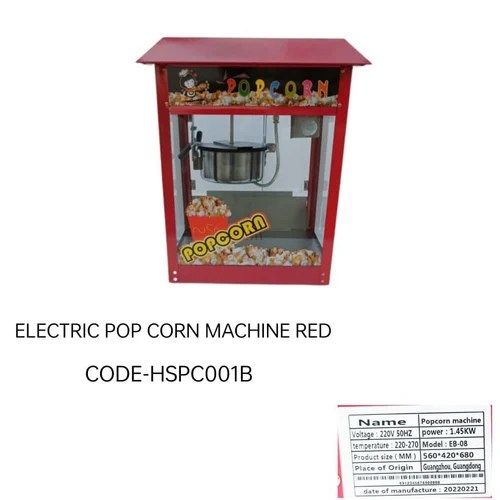 Electric Popcorn Making Machine Dinesh Industries