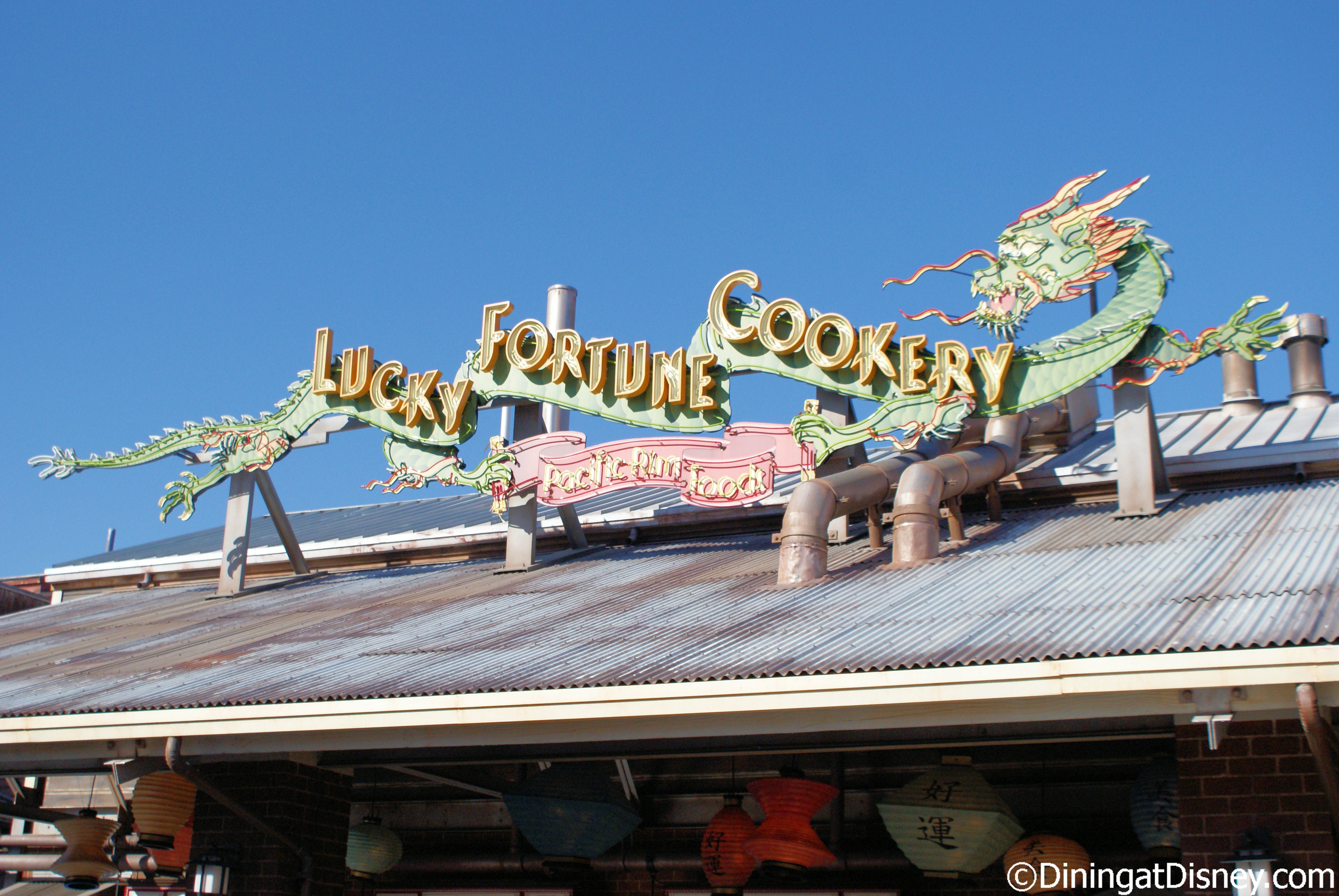 The Lucky Fortune Cookery