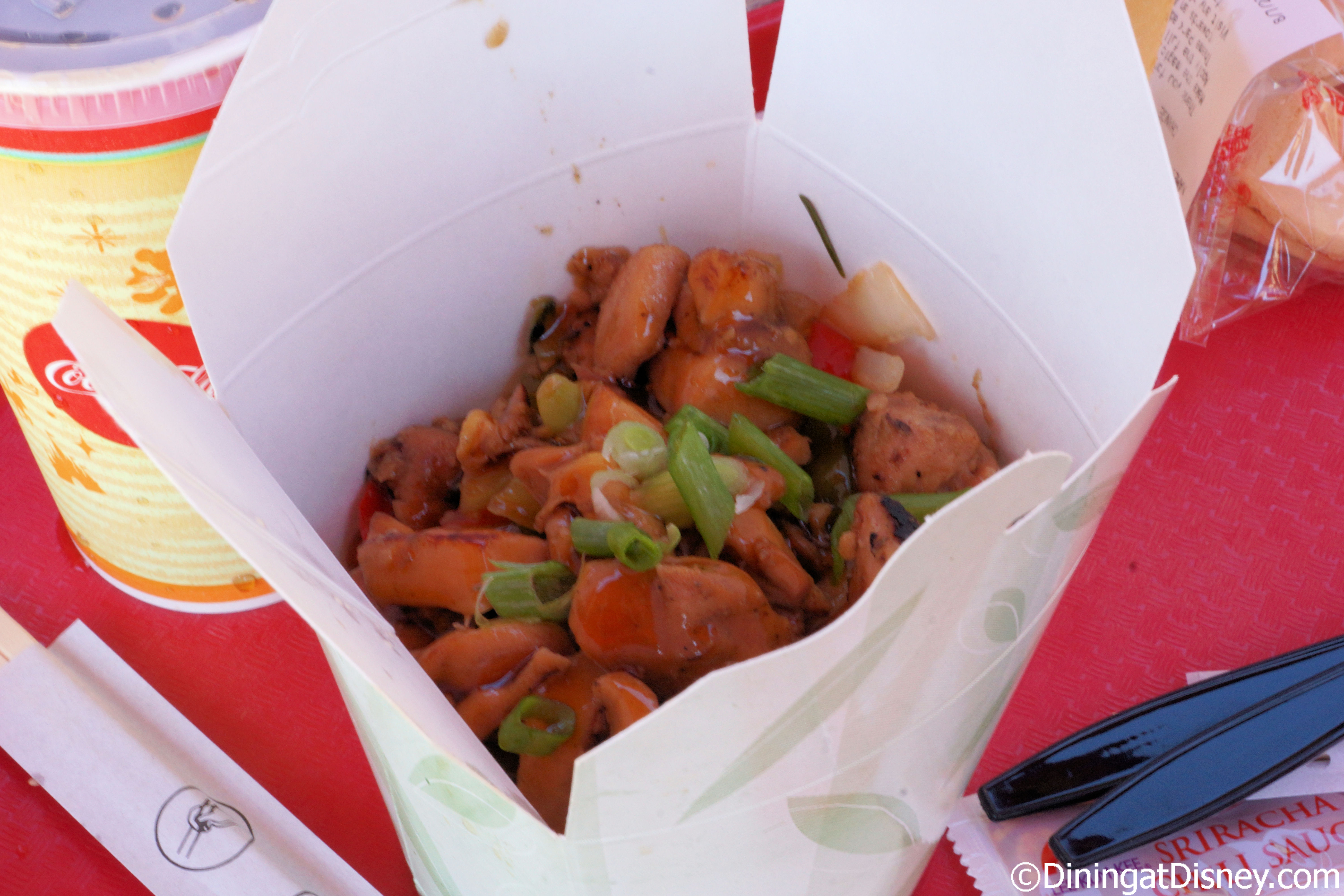 The Lucky Fortune Cookery