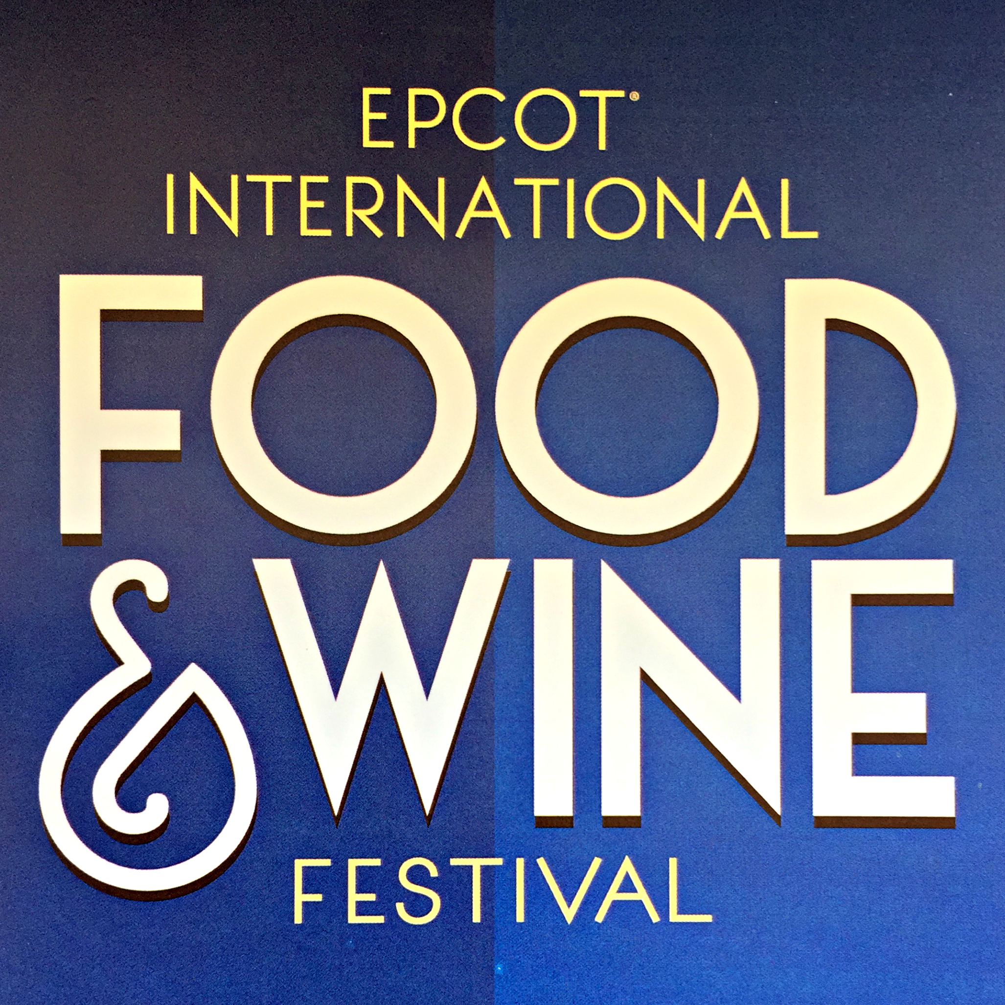 2016 Epcot Food and Wine Festival Special Events