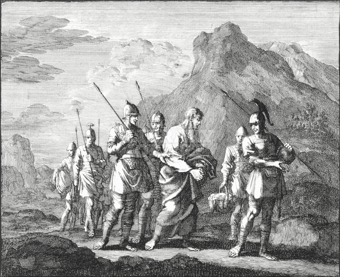 Diocesan Library of Art John Chrysostom Sent into Exile