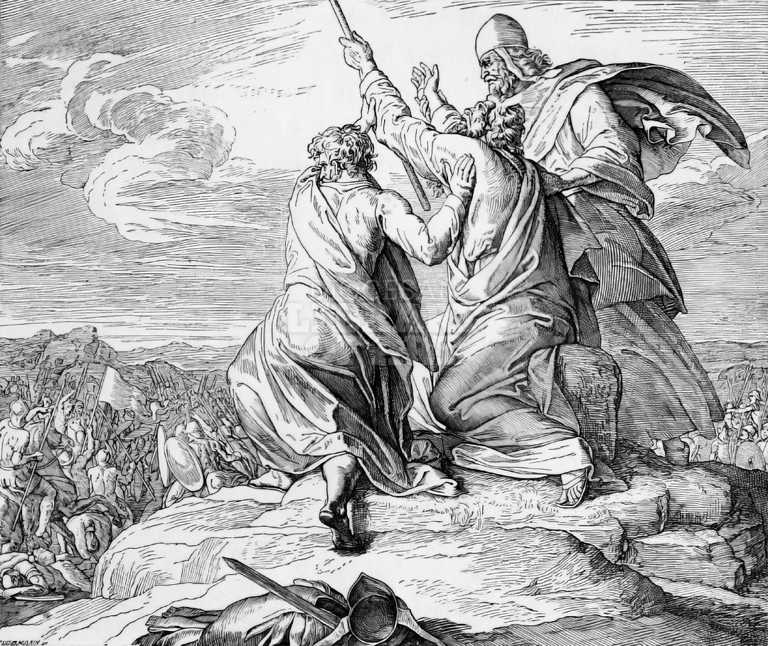 Diocesan Library of Art Prayer of Moses During the Battle Against the