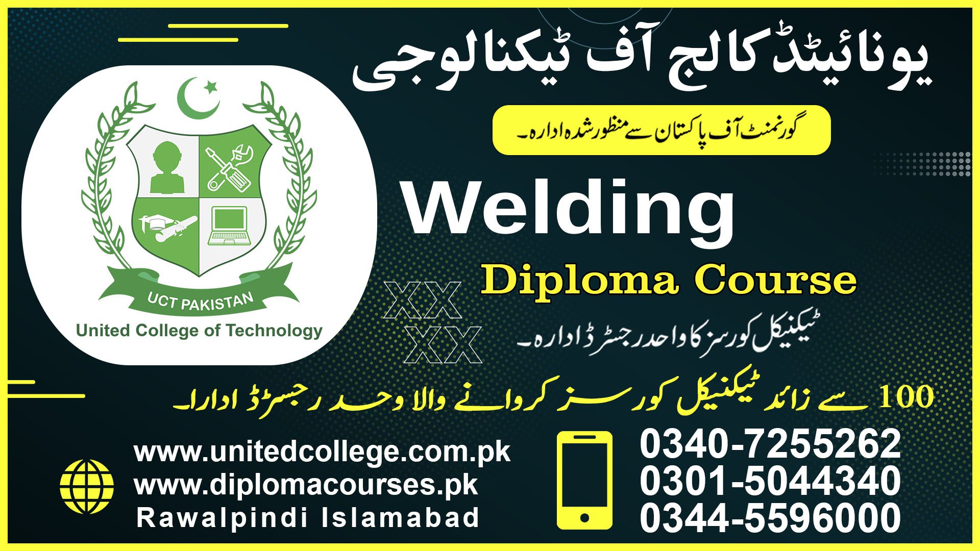 Arc Welding Course Fees at Stephanie Cole blog