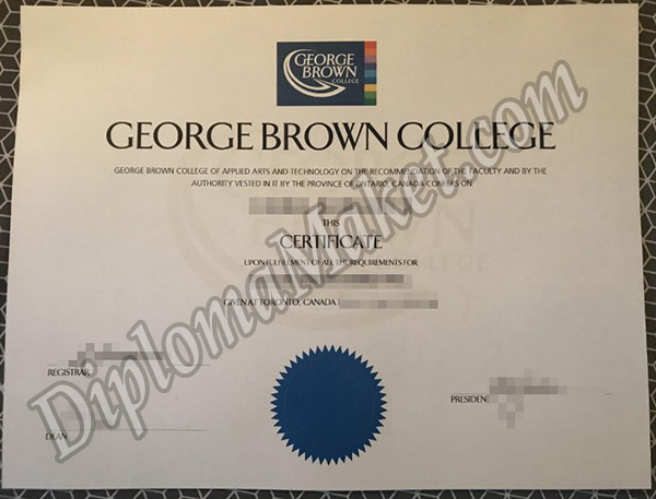 Cerificate Templates Ontario Graduate Certificate