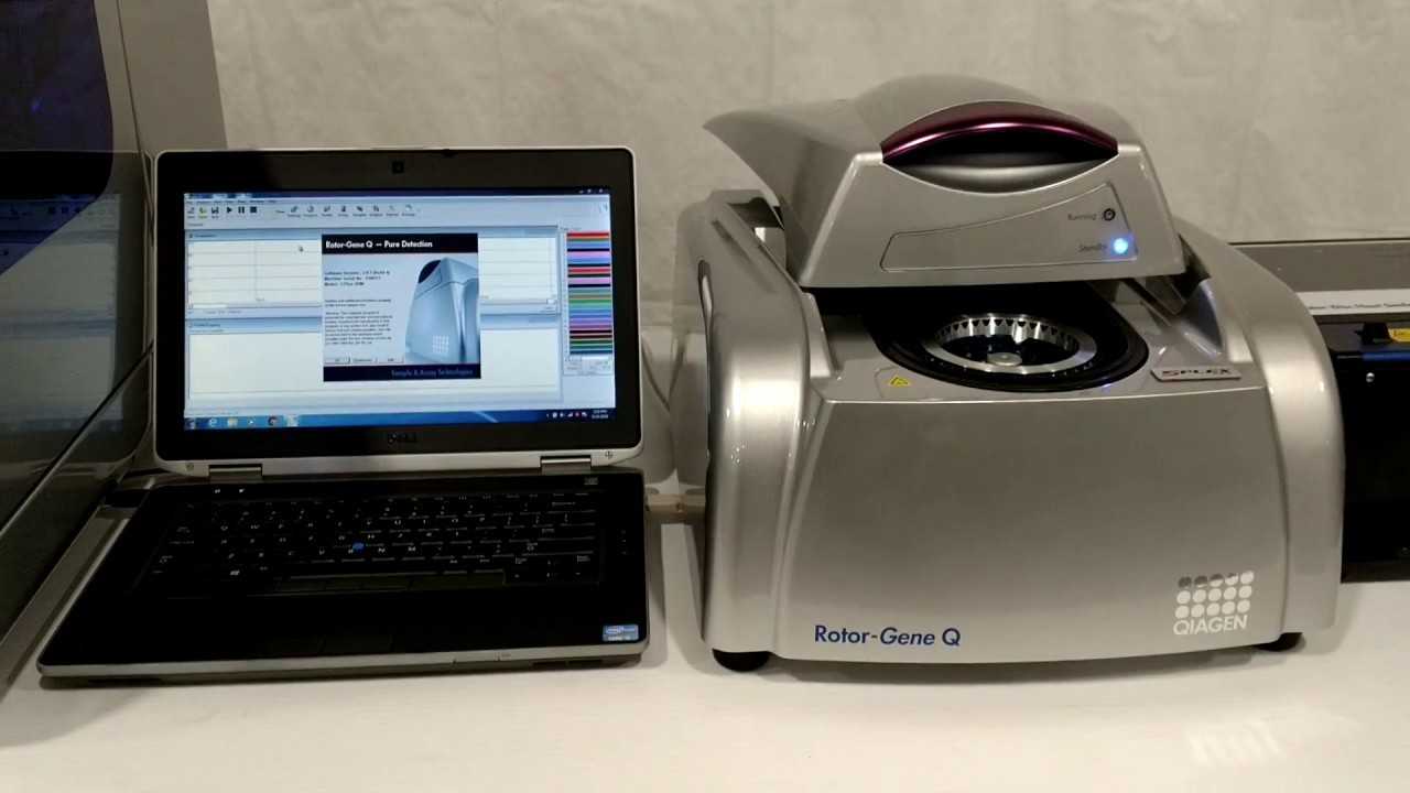 QIAGEN Q Dipylon Medical