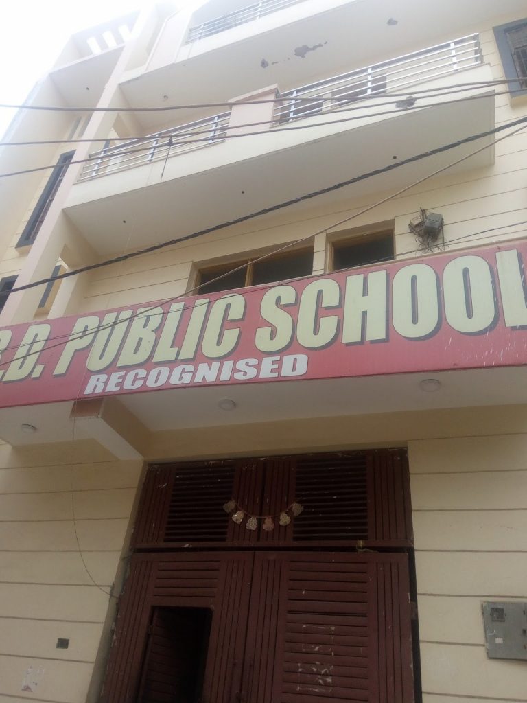 Bd Public School Uttam Nagar New, Delhi Reviews, Fee Structure, Admission Form, Address