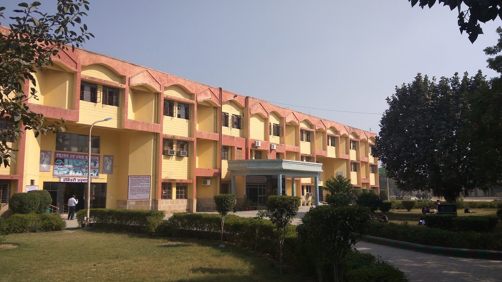 Kendriya Vidyalaya Jharoda Kalan, Delhi Reviews, Fee Structure