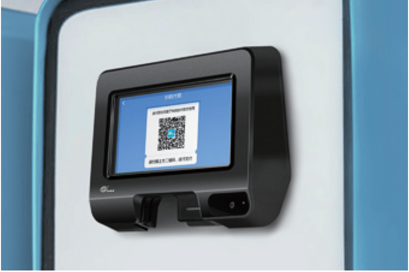 Pax IM20 Unattended Kiosk & Vending Machine Credit Card Reader Direct