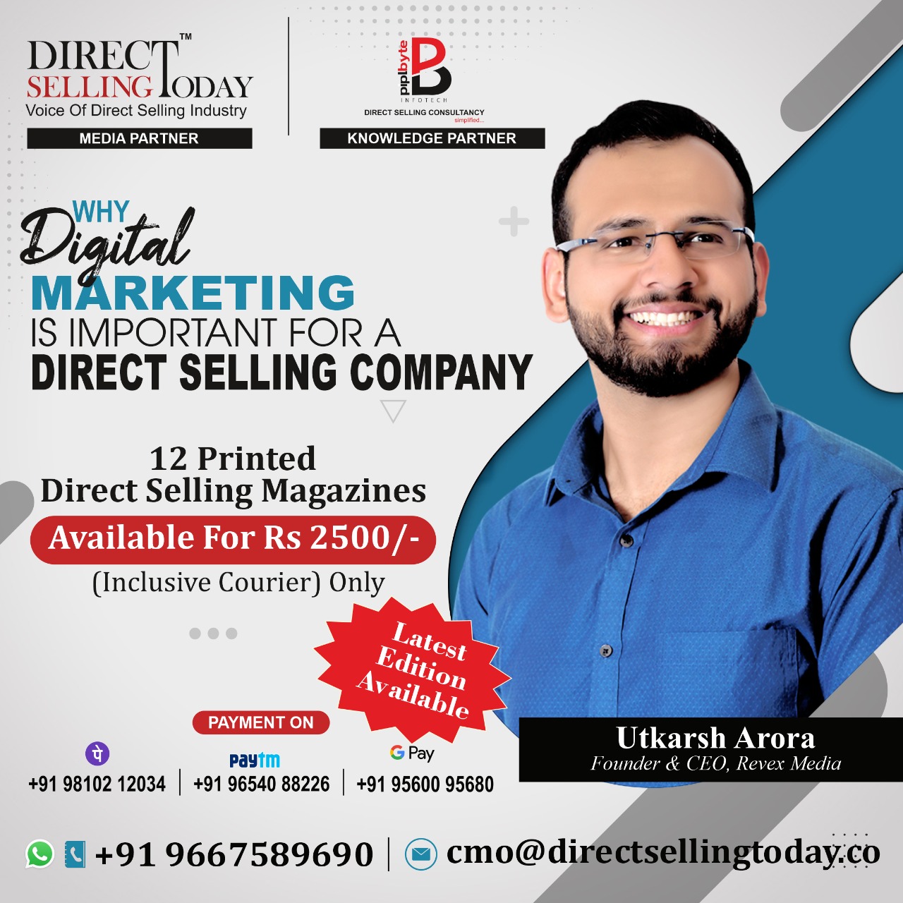 WHY DIGITAL MARKETING IS IMPORTANT FOR A DIRECT SELLING COMPANY