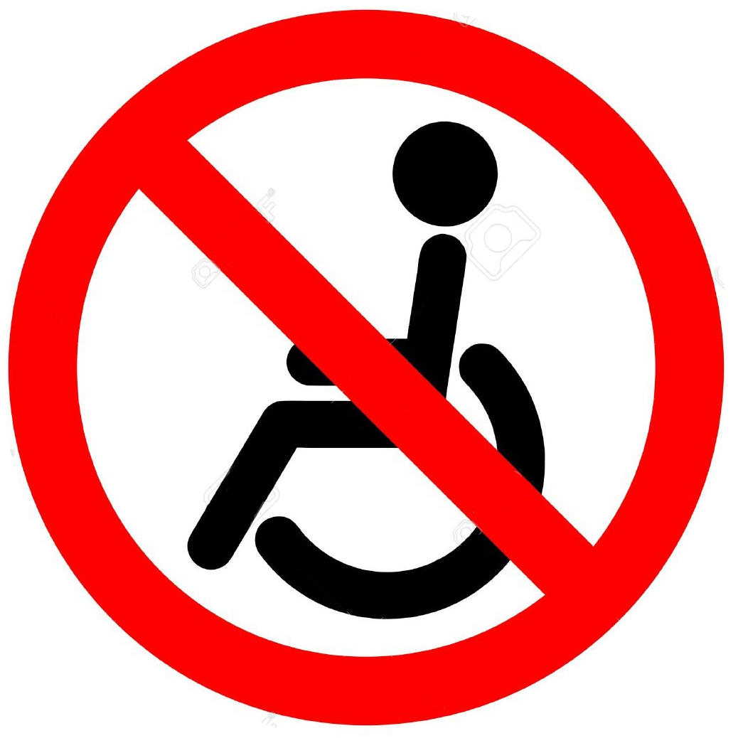 DME (wheelchair, etc.)