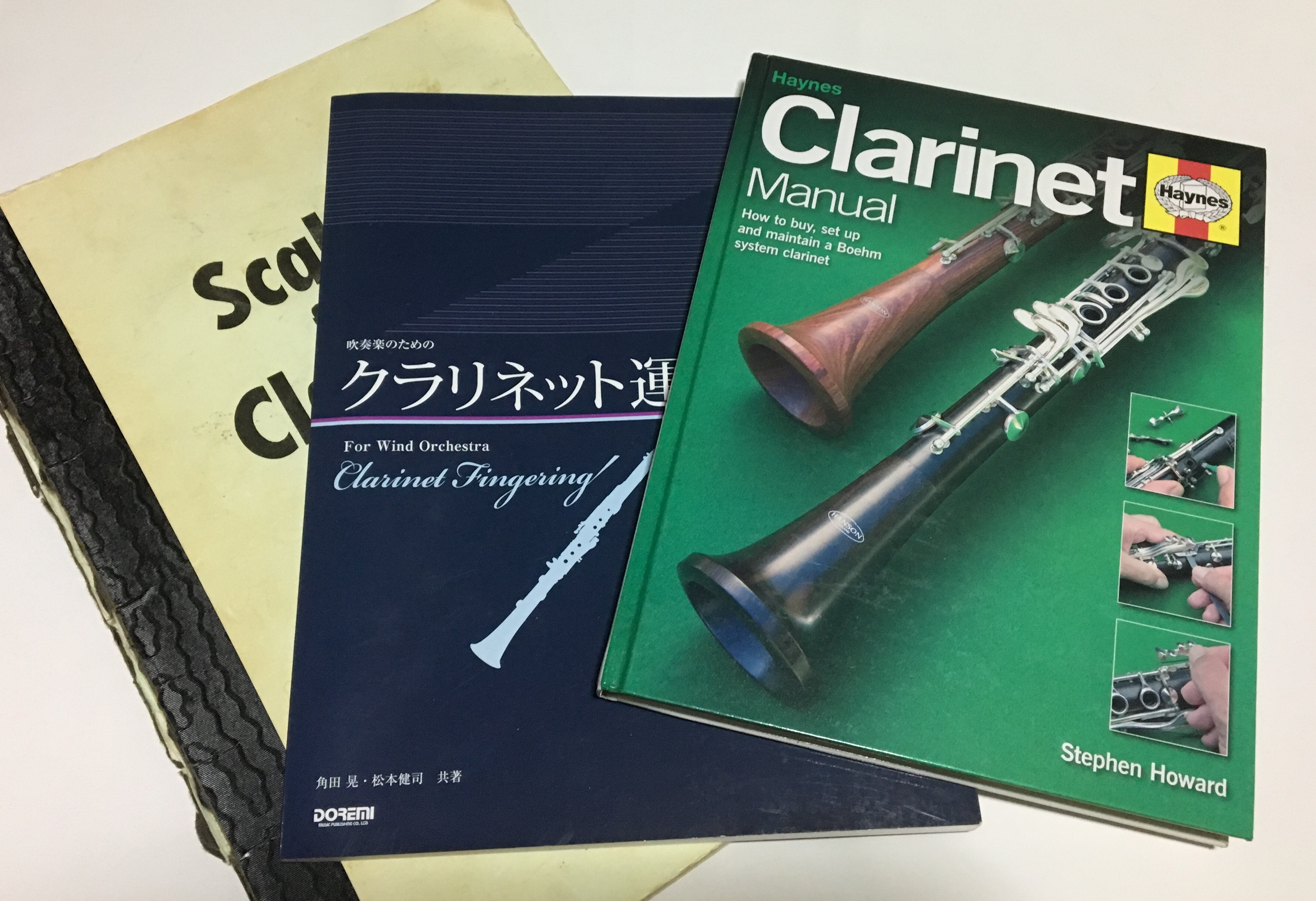 クラリネット厳選３冊 運指 スケール 構造 Ver