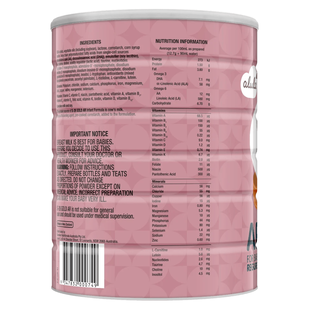 S26 GOLD AR Formula 900g Discount Chemist