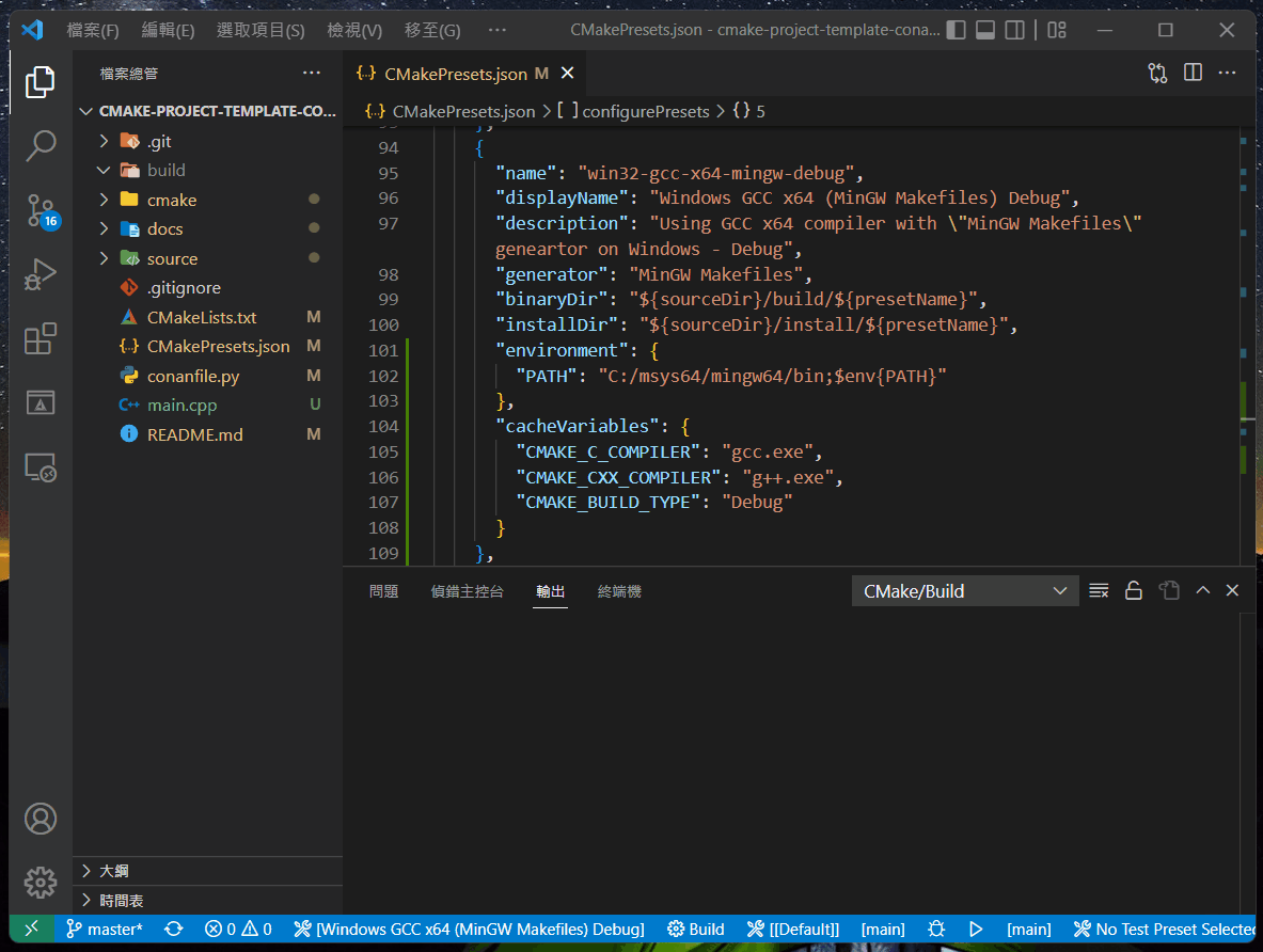 How to write a proper configurePreset using MinGW compilers with "MinGW