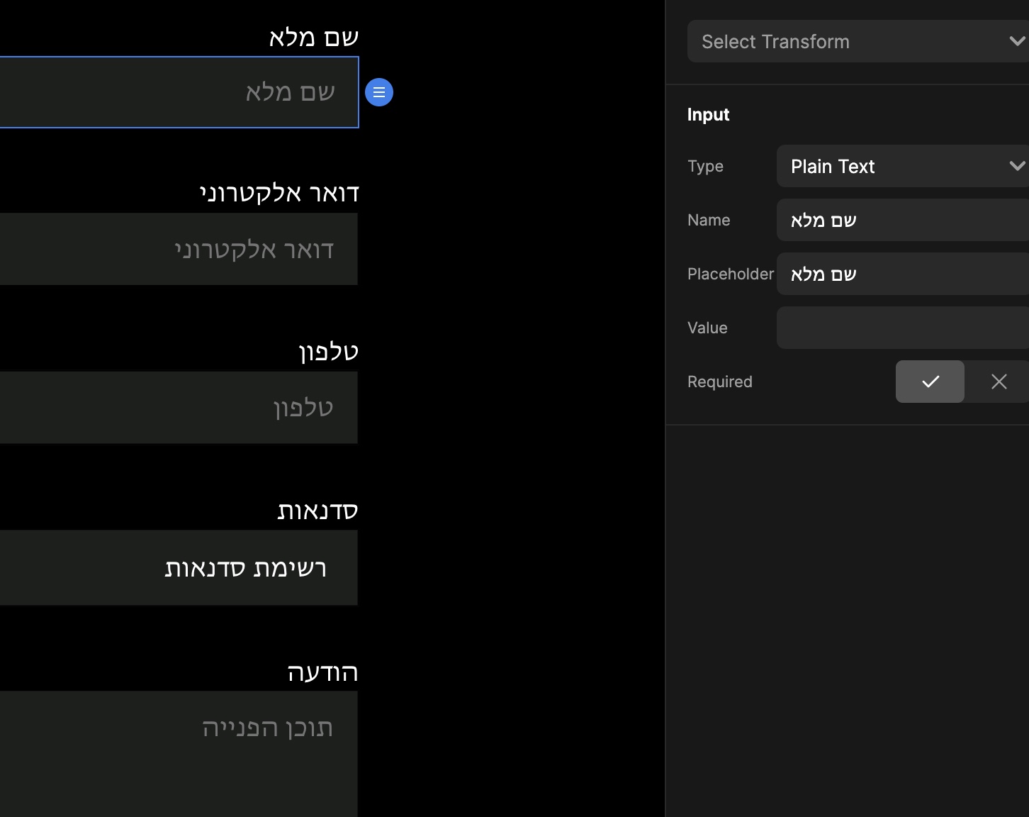 Change the color of the placeholder in the forms General Forum