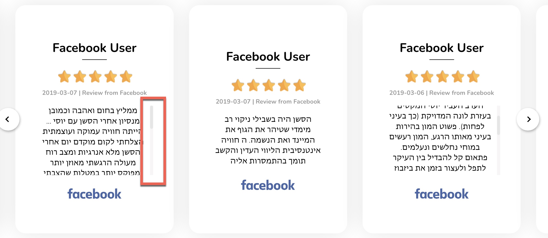 How to add a scroll bar inside of a review/paragraph tag? Questions