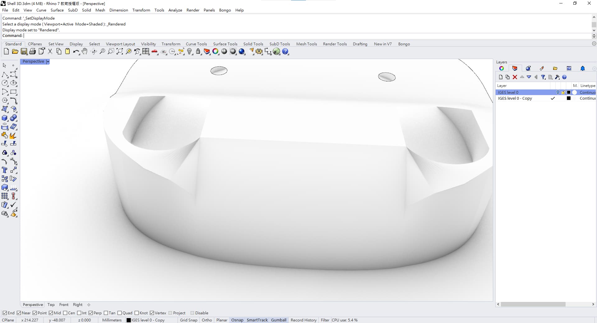 Smoothing nonsmooth seams on a polysurface Rhino for Windows
