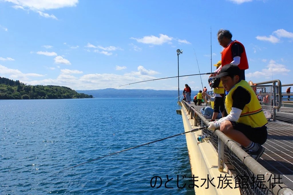 【七尾市】のとじま臨海公園「海づりセンター」 Discover Noto