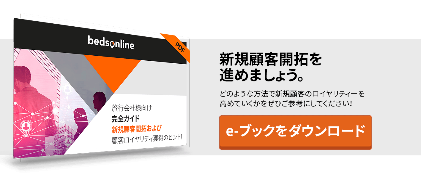 お客様の「少し考えます」に対処する5つの方法