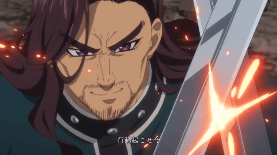 Power Level Of Fraudrin the Selflessness Discover Diary