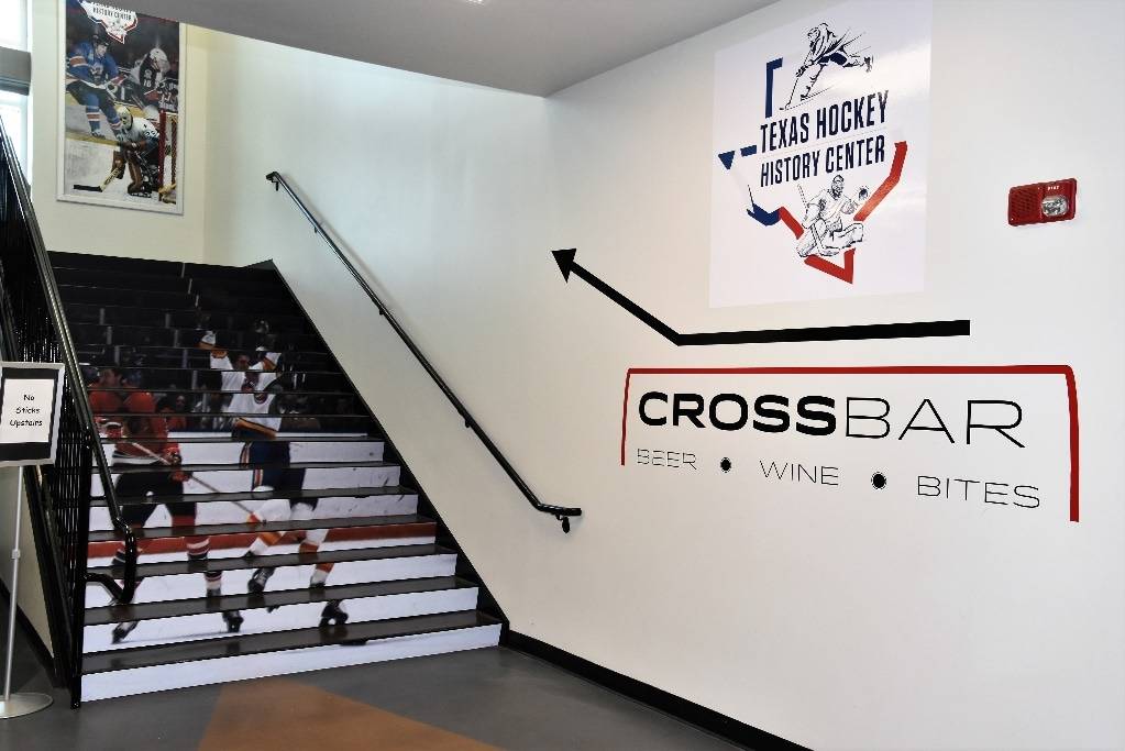 CHILDREN'S HEALTH STARCENTER HOME TO TEXAS HOCKEY HISTORY CENTER