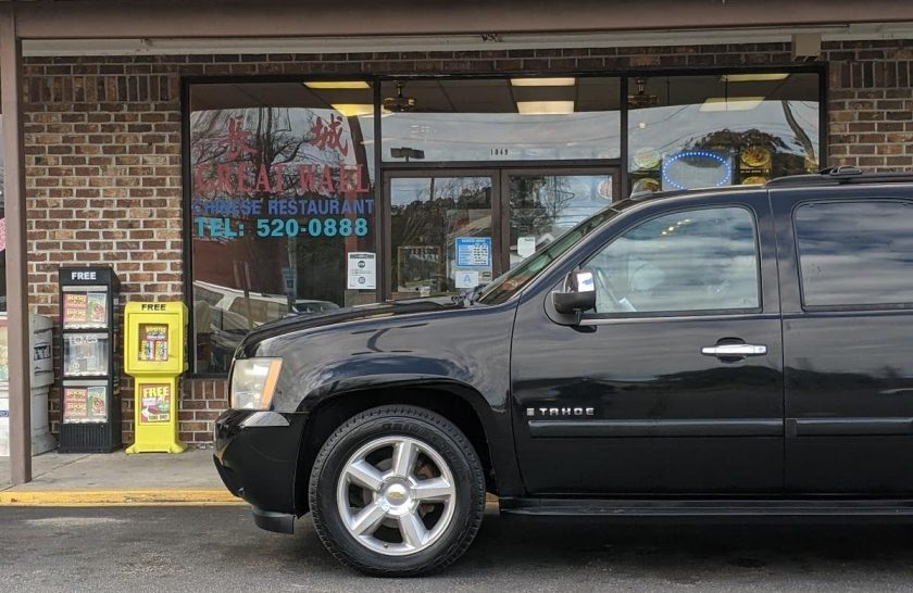 Great Wall Chinese Restaurant Chinese Restaurants In SC