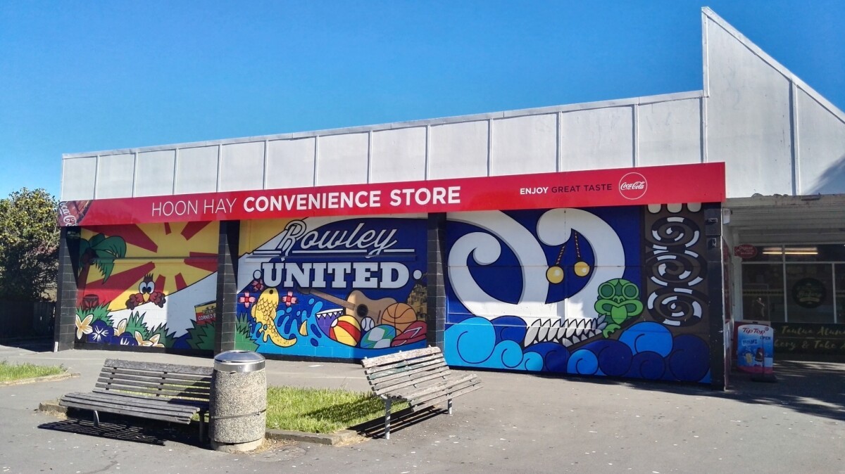 Christchurch Wool Exchange building mural discoverywall.nz