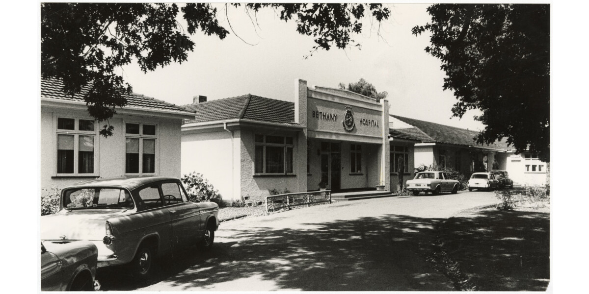 Bethany Maternity Hospital, Papanui discoverywall.nz
