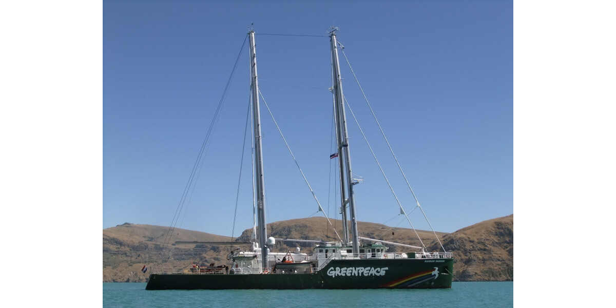 Rainbow Warrior off Camp Bay discoverywall.nz